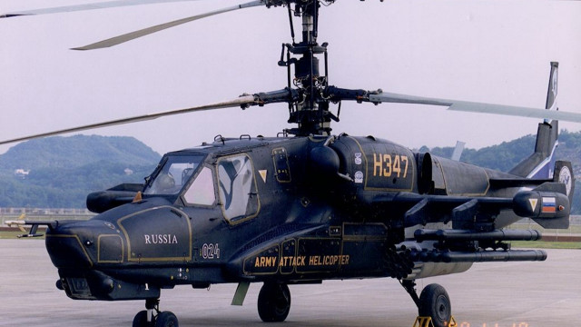 Helicopter runway mountains clouds cobra free wallpaper for desktop - medium preview image