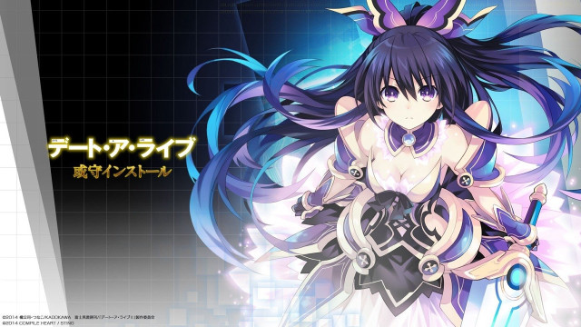 Anime character long hair sword #5 free wallpaper for desktop - medium preview image