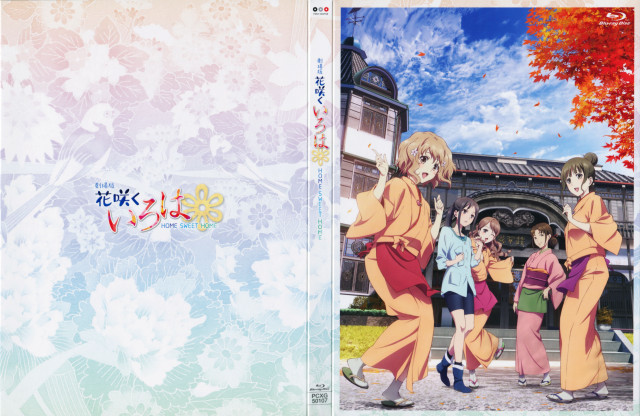 Group people building sky background #12 free wallpaper for desktop - medium preview image