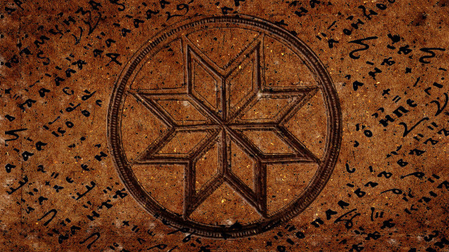 Star wall writing ocult egyptian free wallpaper for desktop - medium preview image