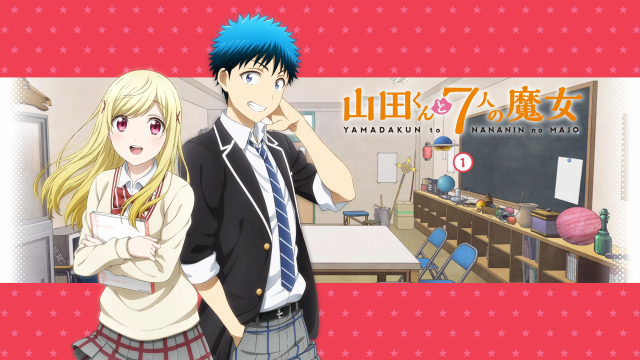 Anime couple classroom red pink free wallpaper for desktop - medium preview image