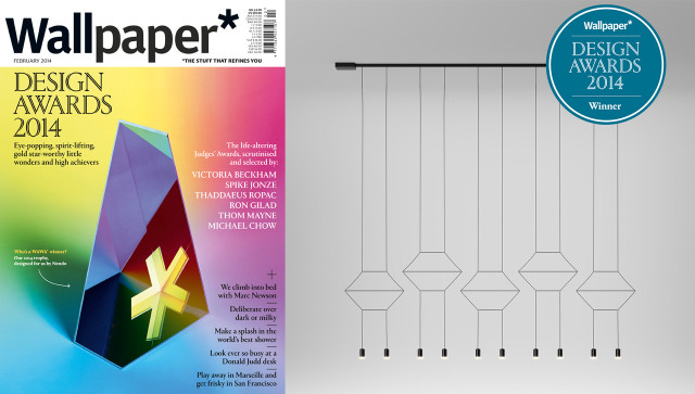 Magazine cover design award sculpture free wallpaper for desktop - medium preview image