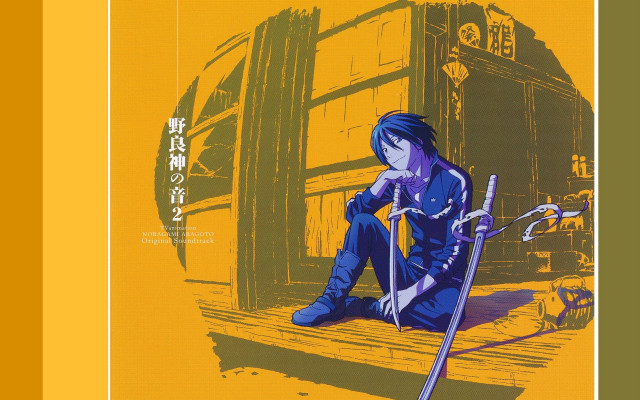 Sitting solo male sword building free wallpaper for desktop - medium preview image