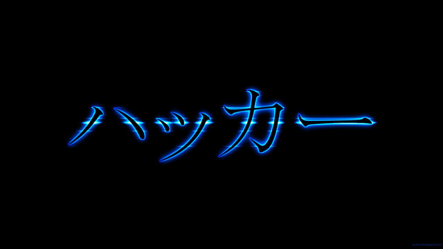 Blue neon sign baioken eishun free wallpaper for desktop - medium preview image