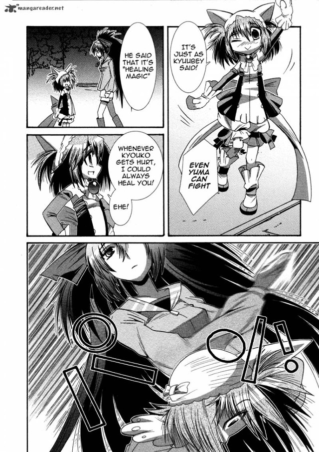 Comic girl background page image free wallpaper for mobile - medium preview image