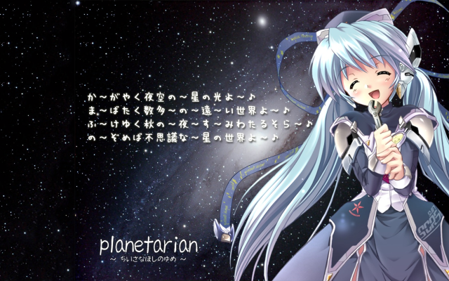 White hair sword star space free wallpaper for desktop - medium preview image