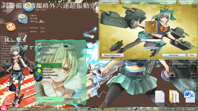 Anime character gun woman desktop free wallpaper for desktop - medium preview image