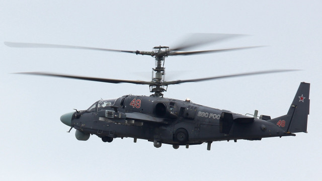 Military helicopter cobra star puzzle free wallpaper for desktop - medium preview image