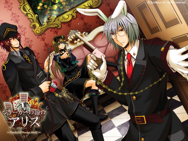 Anime couple checkered floor mirror free wallpaper for desktop - medium preview image