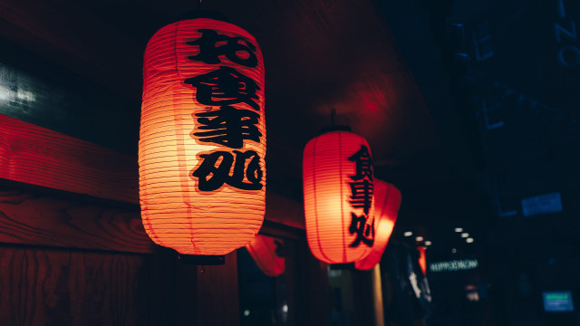 Lanterns asian writing restaurant night free wallpaper for desktop - medium preview image