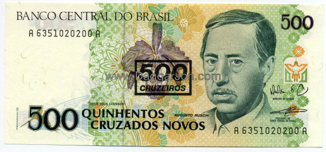 Mexican bank note portrait man free wallpaper for desktop - medium preview image