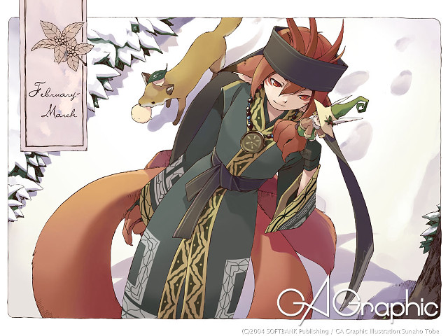 Woman cat shoulder illustration dingguanpeng free wallpaper for desktop - medium preview image