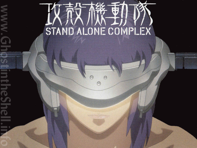 Purplehair helmet sword standalone ghostshell free wallpaper for desktop - medium preview image