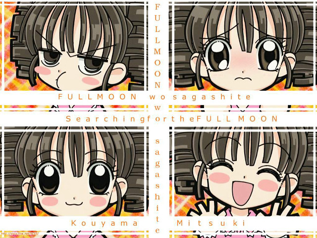 Cartoon expressions fuji moon remodernism free wallpaper for desktop - medium preview image