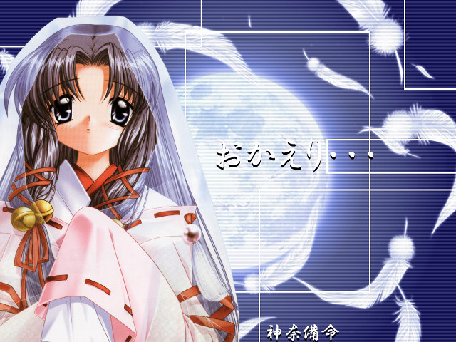 Moon wedding girl angel wings free wallpaper for desktop - medium preview image