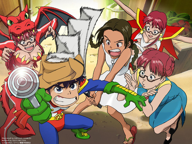 Cartoon group dragon gun baioken free wallpaper for desktop - medium preview image