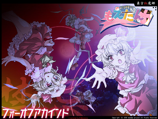 Pink hair purple dress red free wallpaper for desktop - medium preview image