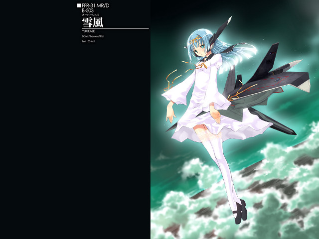 Anime flying jet clouds green free wallpaper for desktop - medium preview image