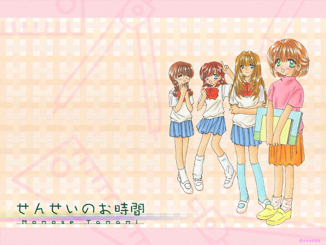 Girls japanese wallpaper blue eyes free wallpaper for desktop - medium preview image