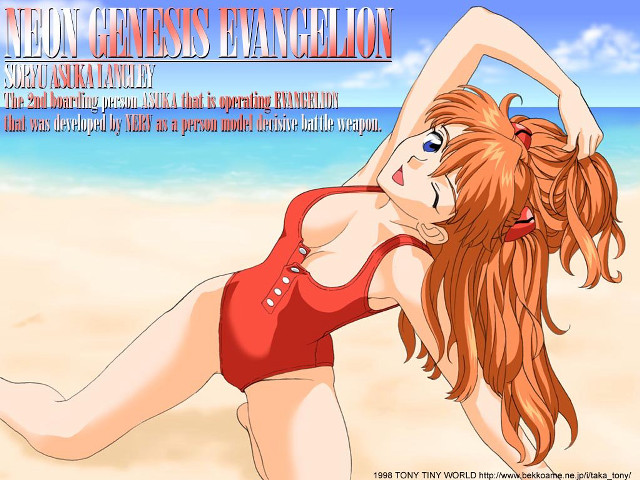 Red bikini beach anime sky free wallpaper for desktop - medium preview image