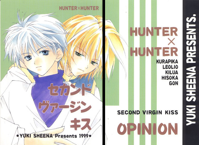 Hunter remodernism manga anime #1999 free wallpaper for desktop - medium preview image