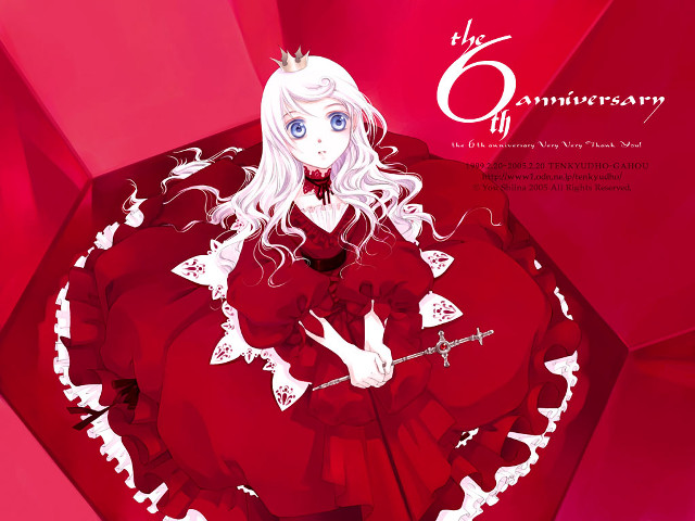 Red dress crown sword royal free wallpaper for desktop - medium preview image