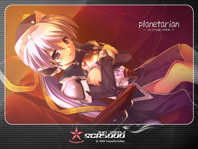 Anime character bed sword blush free wallpaper for desktop - medium preview image