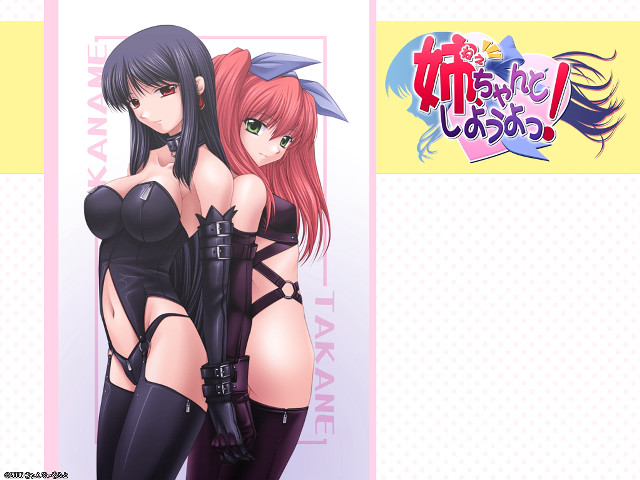 Anime hugging girls polka dot free wallpaper for desktop - medium preview image