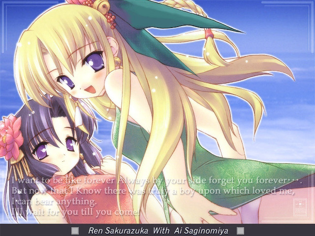 Anime hugging girls sky flower free wallpaper for desktop - medium preview image