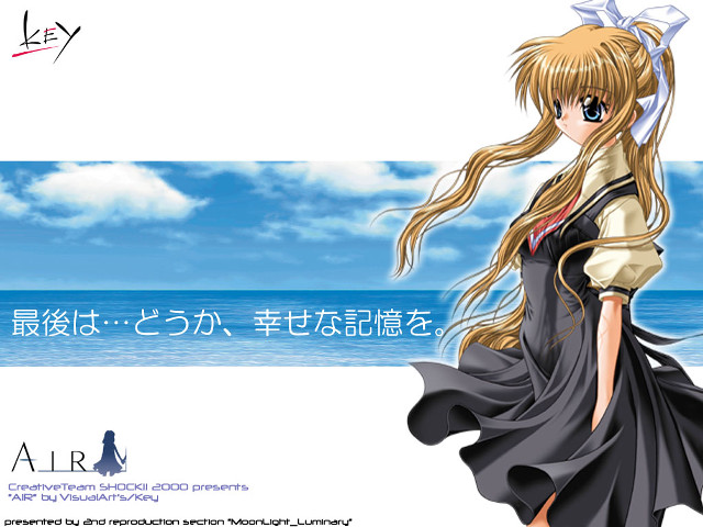 Beach girl dress clouds blue free wallpaper for desktop - medium preview image