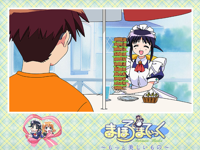 Maid serving cupcake man orange free wallpaper for desktop - medium preview image