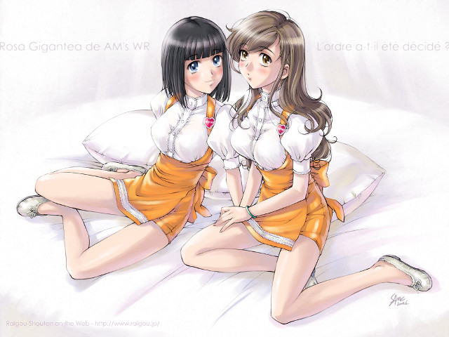 Two girls bed camera phone free wallpaper for desktop - medium preview image