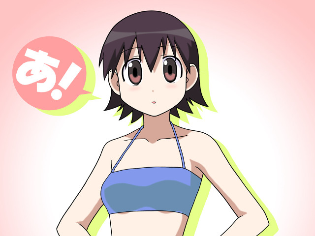 Ayako rokkaku bikini thought bubble free wallpaper for desktop - medium preview image
