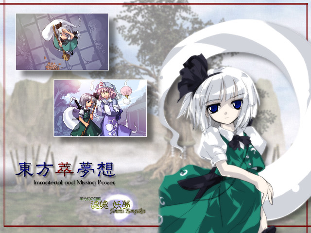 Girl green dress ghost kimono free wallpaper for desktop - medium preview image