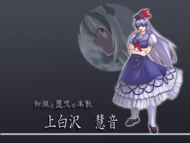 Woman cat chinese caption synchromism free wallpaper for desktop - medium preview image