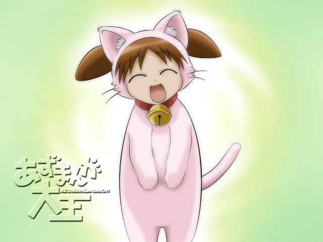Cartoon cat bell ears animated free wallpaper for desktop - medium preview image
