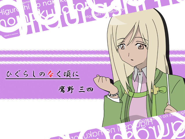 Blonde girl green jacket purple free wallpaper for desktop - medium preview image