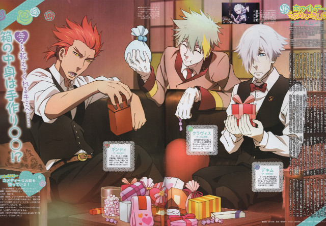 Anime couple gifts table box free wallpaper for desktop - medium preview image