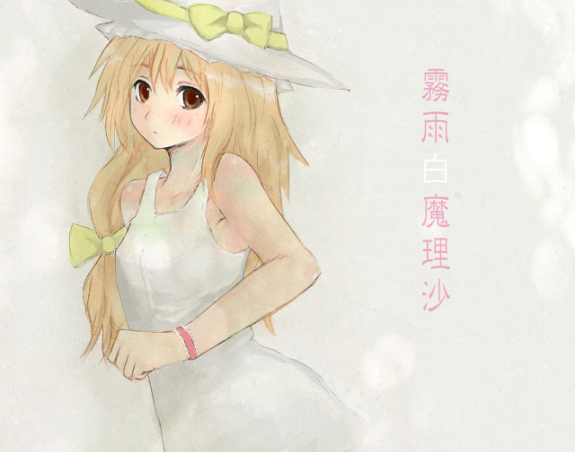 Girl white dress hat blush free wallpaper for desktop - medium preview image