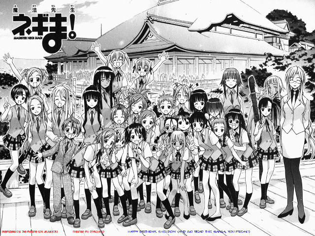 Anime girls building rayonism manga free wallpaper for desktop - medium preview image