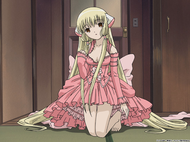 Pink dress kneeling anime robot free wallpaper for desktop - medium preview image