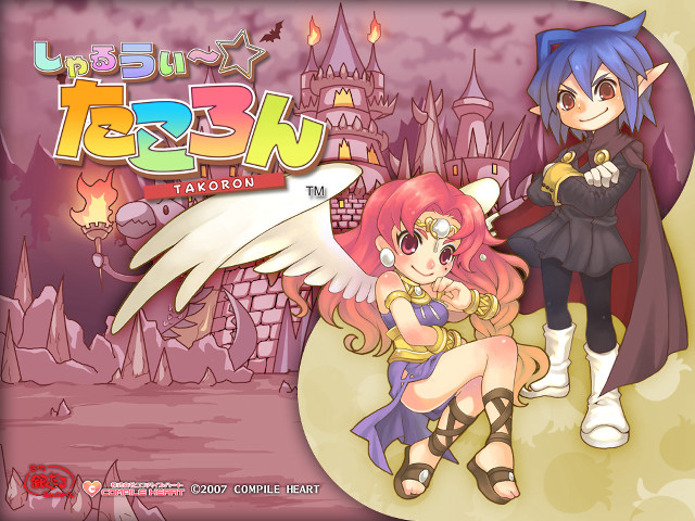 Angel wings blue hair castle free wallpaper for desktop - medium preview image