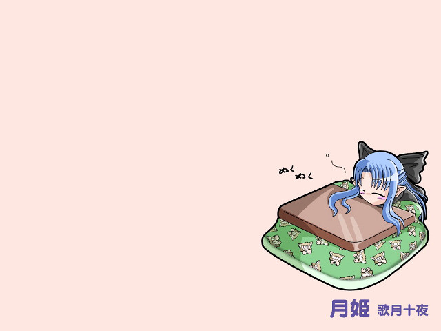 Cat sleeping pillow chibi blue free wallpaper for desktop - medium preview image