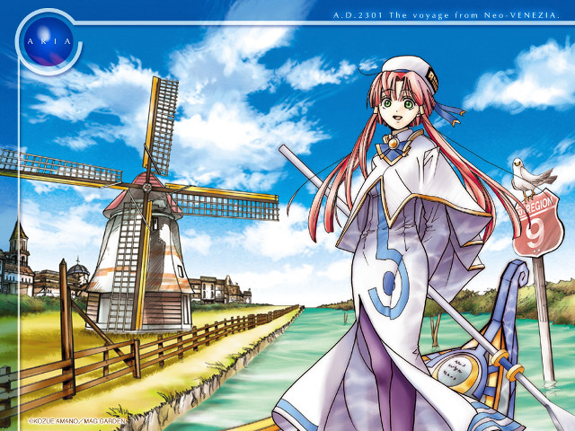 Anime windmill elfysium manga aria free wallpaper for desktop - medium preview image