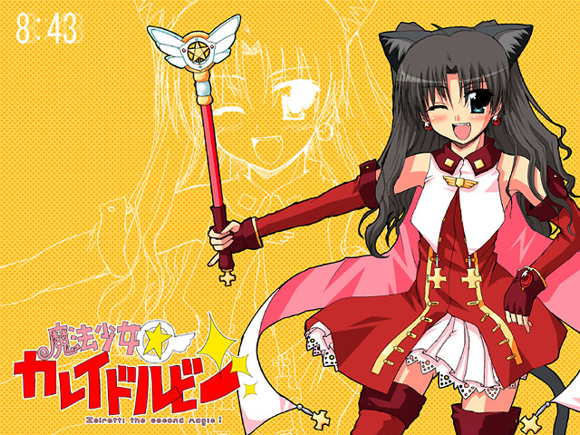 Woman red dress sword star #2 free wallpaper for desktop - medium preview image