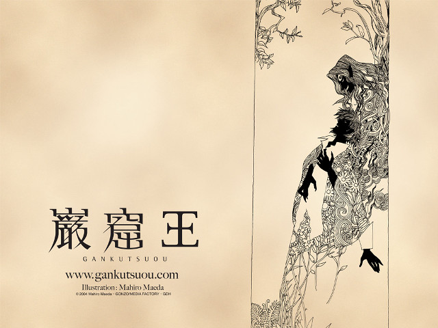 Woman tree bird chinese storybook free wallpaper for desktop - medium preview image