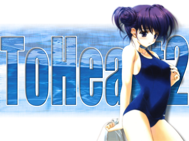 Blue swimsuit woman hotshot2 screenshot free wallpaper for desktop - medium preview image
