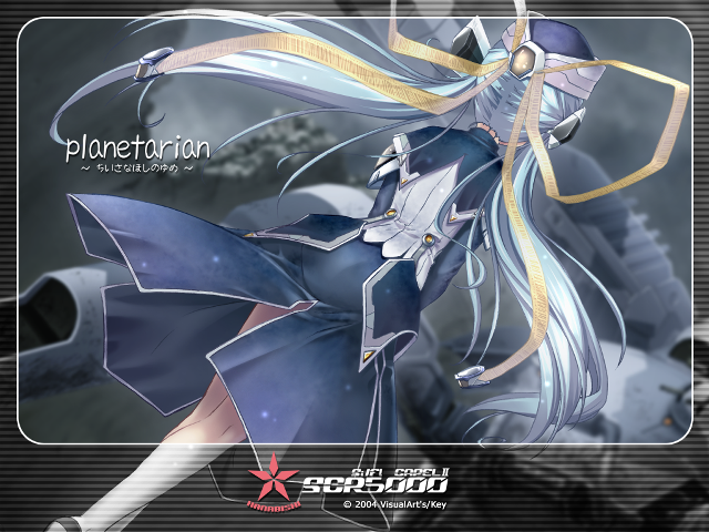 Anime longhair hat sword portrait free wallpaper for desktop - medium preview image