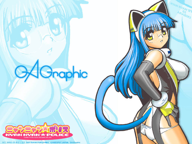 Cartoon cat ears blue hair free wallpaper for desktop - medium preview image