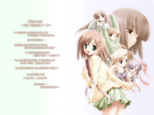 Anime girls siblings schooluniform haircolors free wallpaper for desktop - medium preview image